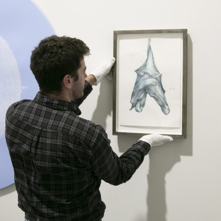 Art Installation Sidebar Image