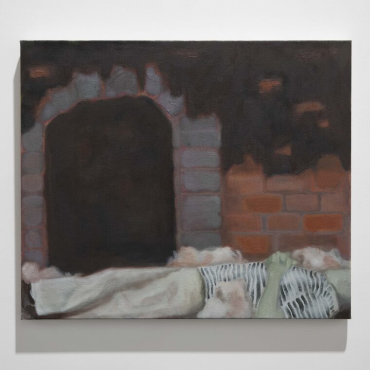 Alcove