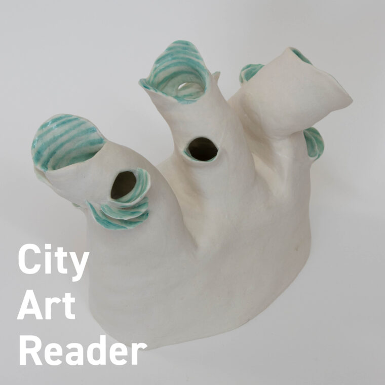 #90: Charlotte Watson – Awash