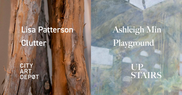 Clutter – Lisa Patterson exhibition