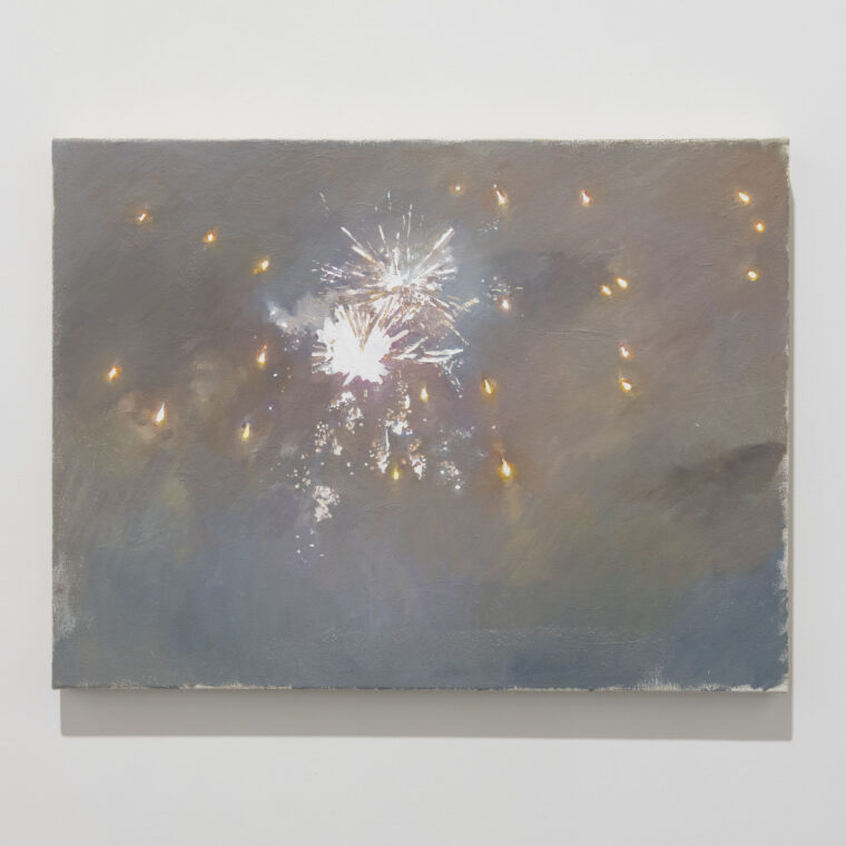 Hanabi