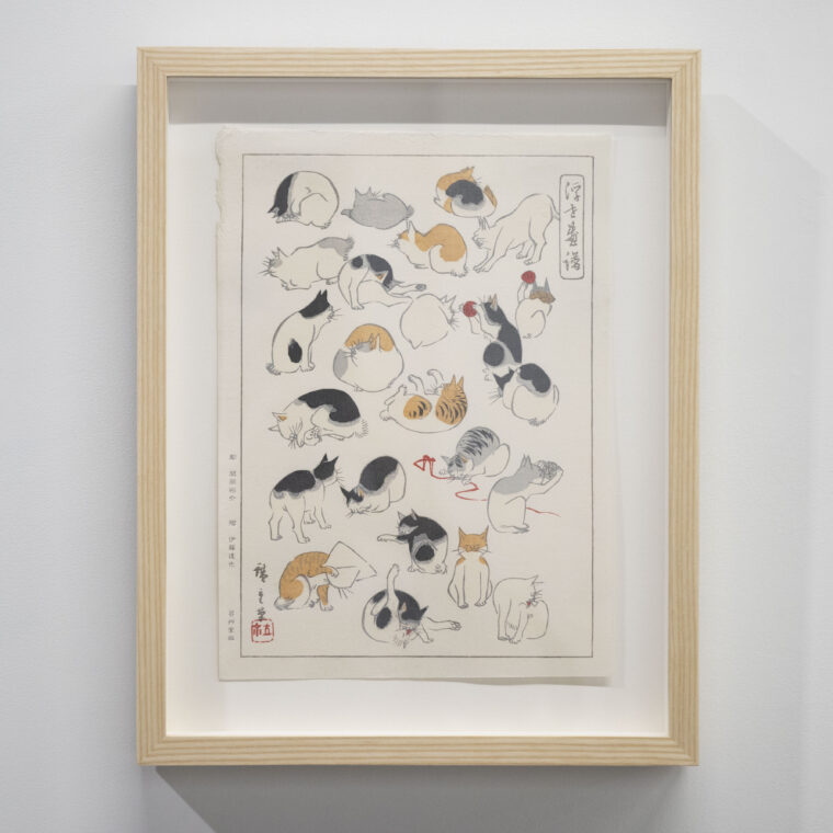 Utagawa Hiroshige Cats